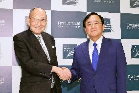 Inauguration press conference for new chairman of Japan Productivity Center